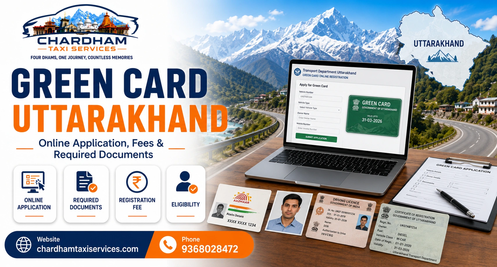 Green Card Uttarakhand Online Application