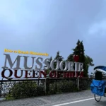How to Reach Mussoorie