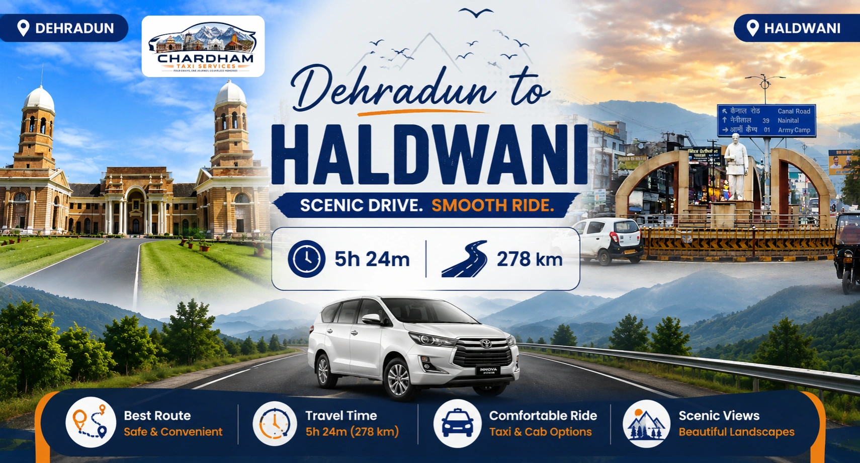 dehradun to haldwani distance by road