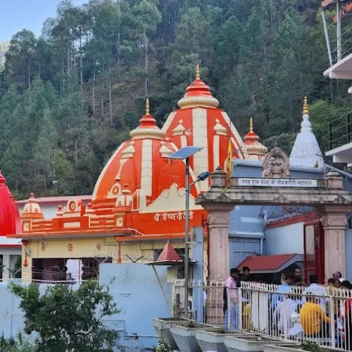 Kainchi Dham Neem Karoli Baba ashram near Nainital, reached from Haridwar by road